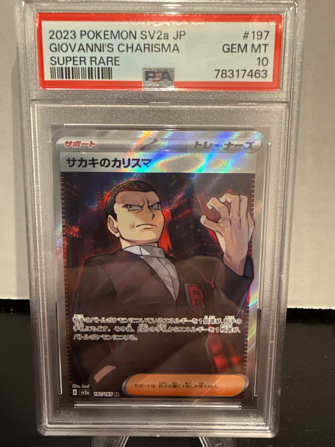 Pokemon TCG 2023 Japanese Giovanni's Charisma Scarlet & Violet Super Rare Full Art, 197/165, PSA 10 Gem Mint