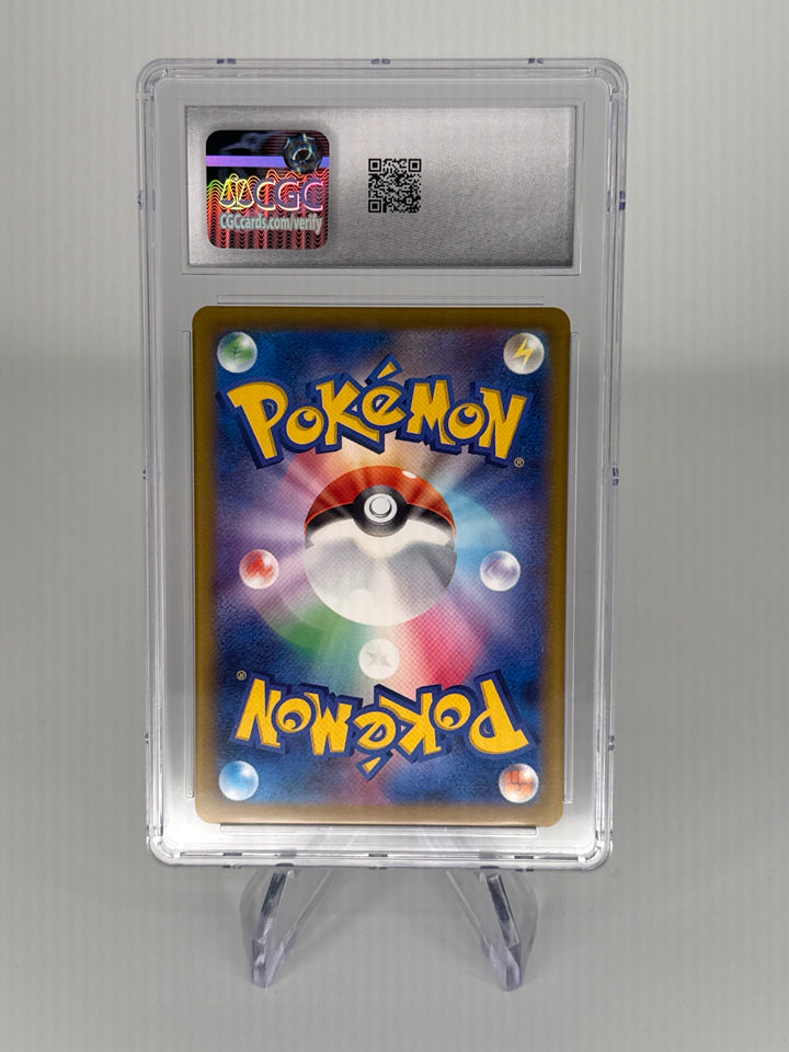 Pokemon TCG 2025 Japanese Mega Lucario EX Mega Dream Mega Attack Rare Holo, 228/193, CGC 10 Gem Mint