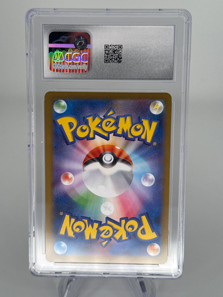 Pokemon TCG 2025 Japanese Team Rocket's Raticate Glory of Team Rocket Art Rare Holo, 108/098, CGC 10 Gem Mint