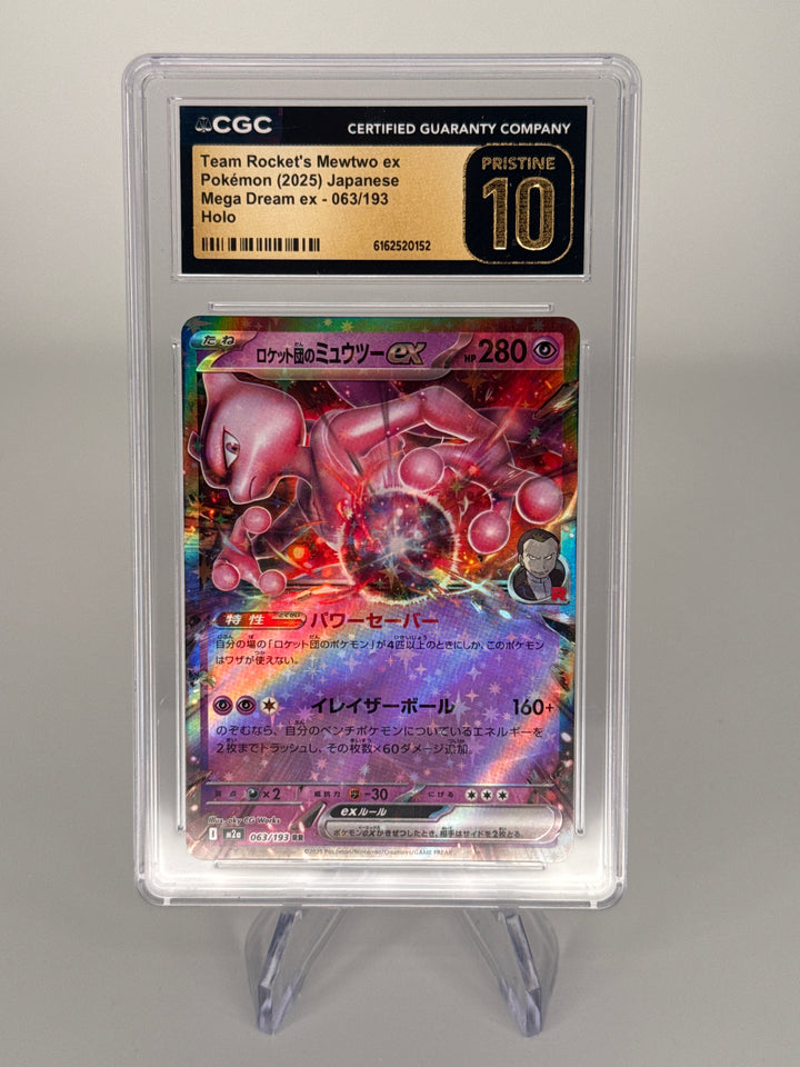 Pokemon TCG 2025 Japanese Team Rocket's Mewtwo EX Mega Dream EX Holo, 063/193, CGC 10 Pristine