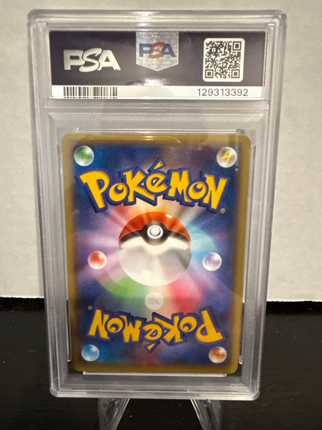 Pokemon TCG 2015 Japanese Primal Kyogre EX Built Speed Style Master Deck, 009/049, PSA 10 Gem Mint