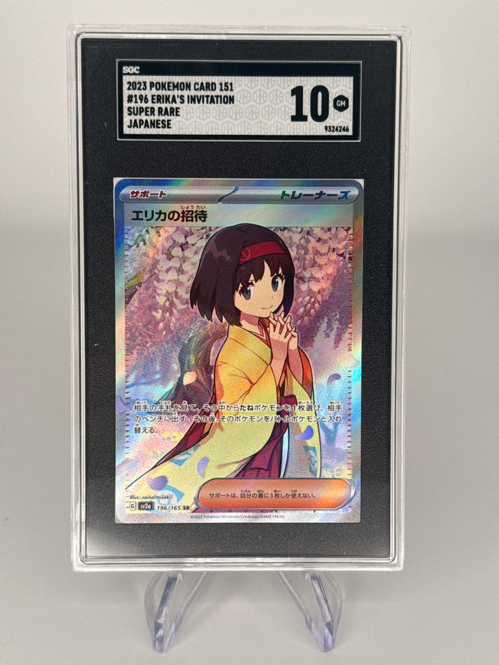 Pokemon TCG 2023 Japanese Erika's Invitation Trainer Scarlet & Violet 151, 196/165, SGC 10 Gem Mint
