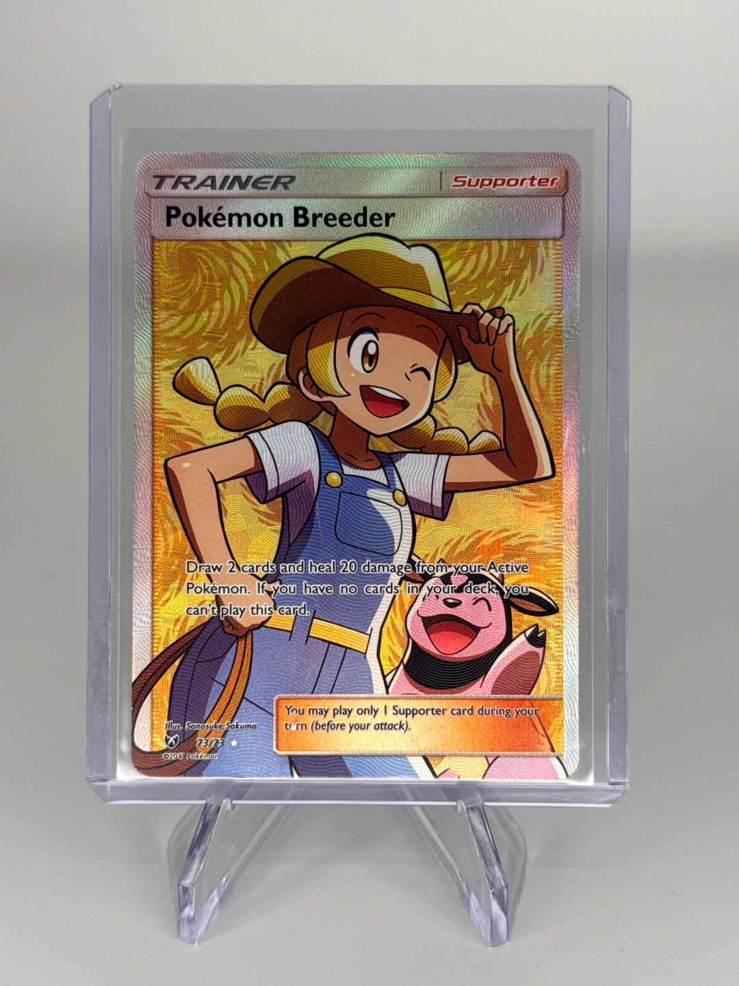 Pokemon TCG 2017 Pokemon Breeder Shining Legends Trainer, 73/73