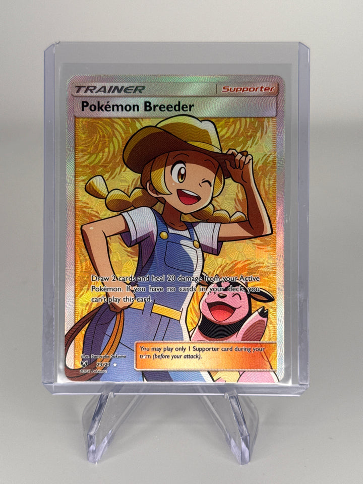 Pokemon TCG 2017 Pokemon Breeder Shining Legends Trainer, 73/73