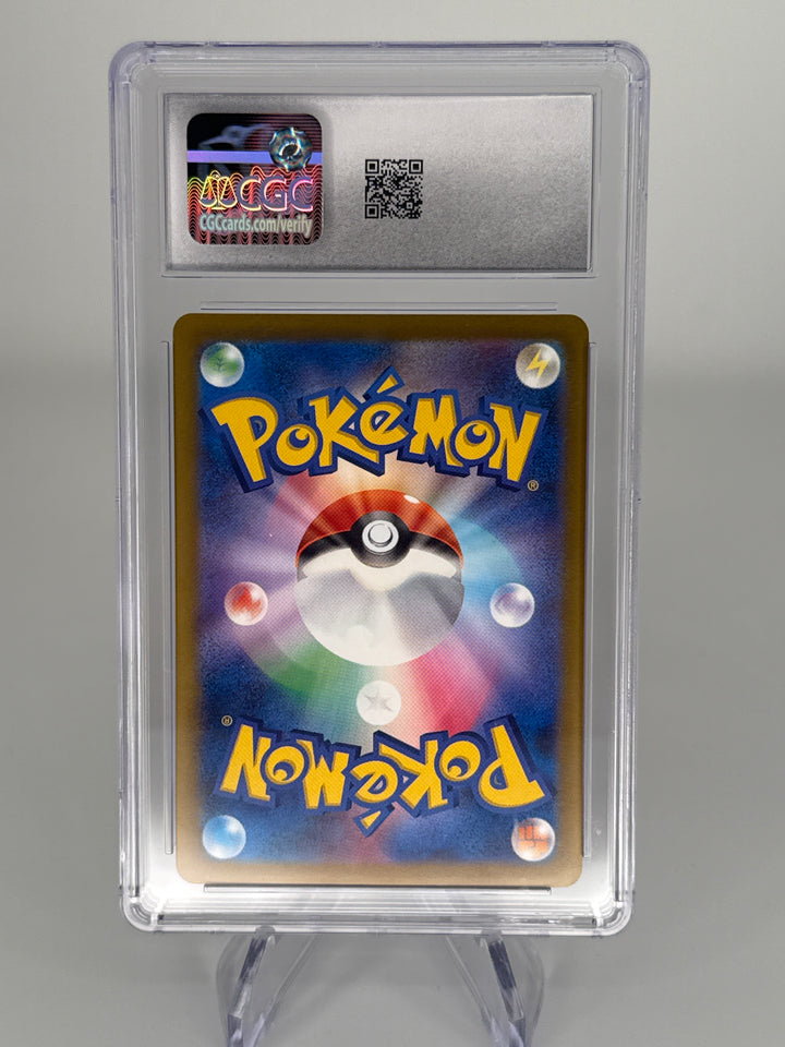 Pokemon TCG 2025 Japanese Mega Diancie EX Mega Dream EX Mega Attack Rare Holo, 227/193, CGC 10 Gem Mint