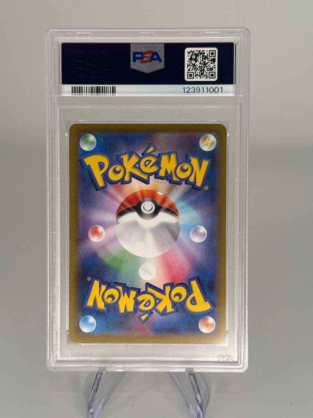 Pokemon TCG 2025 Japanese N's Plot Special Art Rare, 173/086, PSA 9 Mint