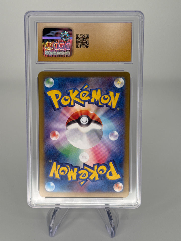 Pokemon TCG 2025 Japanese N's Zoroark EX Battle Partners Special Art Rare, 127/100, CGC 10 Pristine
