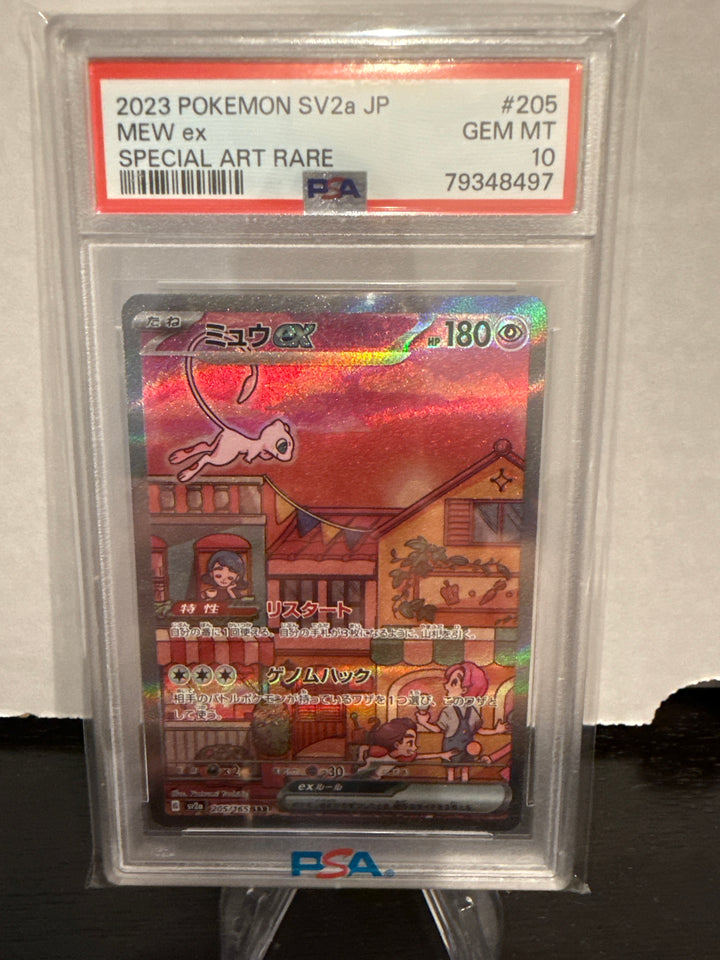 Pokemon TCG 2023 Japanese Mew EX Pokemon 151 Special Art Rare, 205/165, PSA 10 Gem Mint