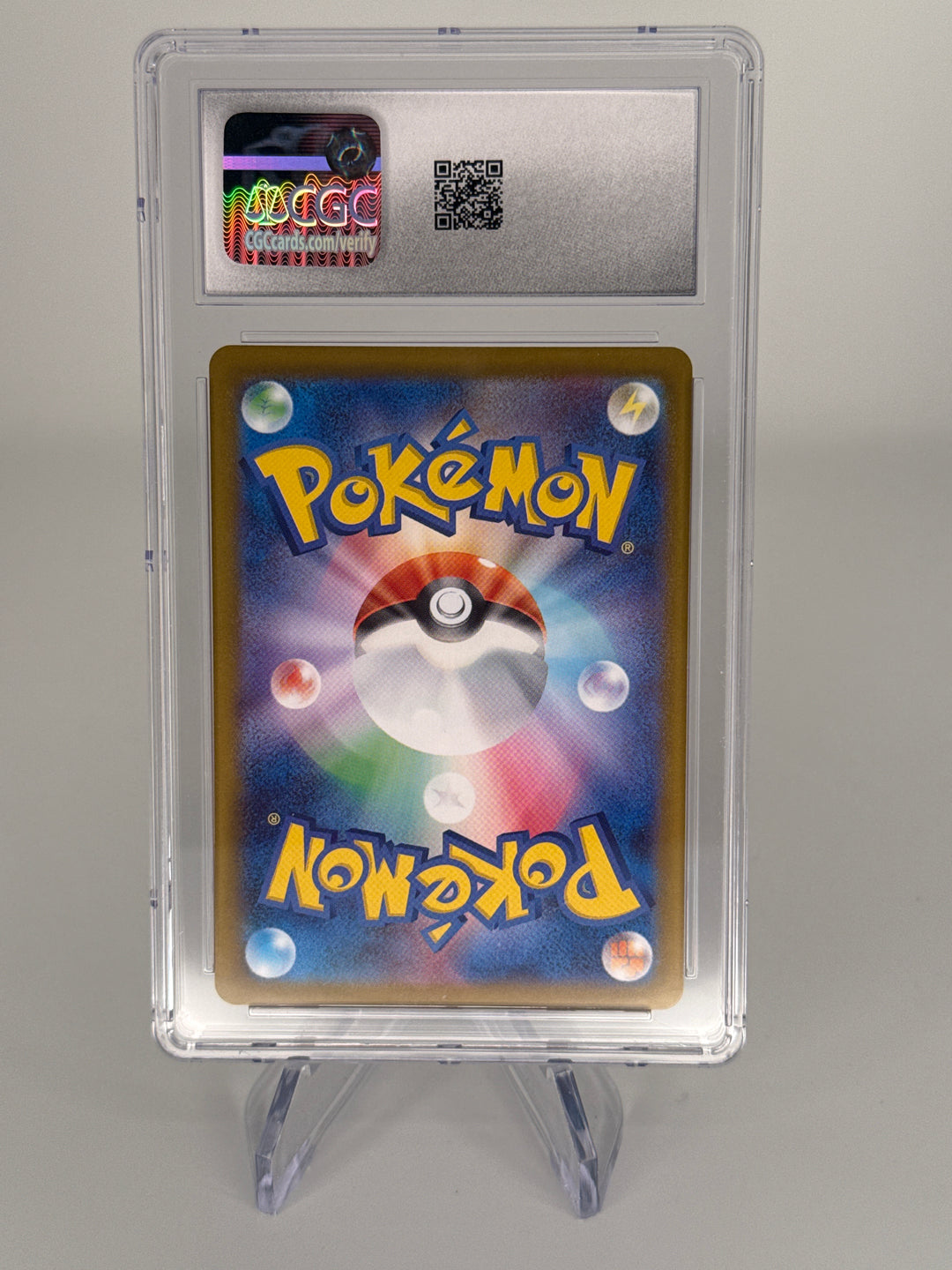 Pokemon TCG 2025 Japanese Empoleon EX Inferno X Super Rare Holo, 099/080, CGC 9 Mint