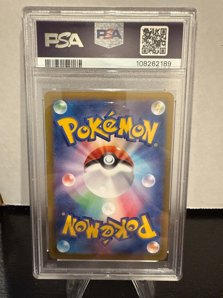 Pokemon TCG 2025 Japanese N's Zoroark EX Super Rare Battle Partners Full Art, 117/100, PSA 10 Gem Mint