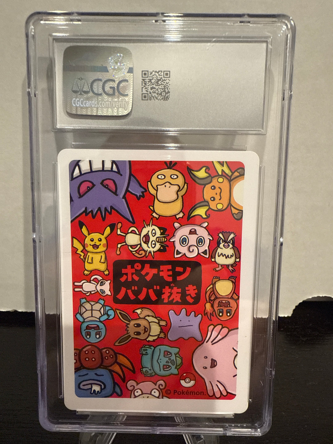 Pokemon TCG 2019 Japanese Old Maid Pikachu, CGC 9.5 Gem Mint
