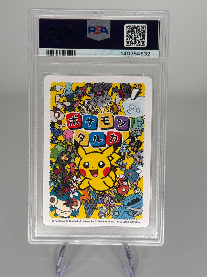 Pokemon TCG 2025 Japanese Taruka Darkrai, PSA 10 Gem Mint
