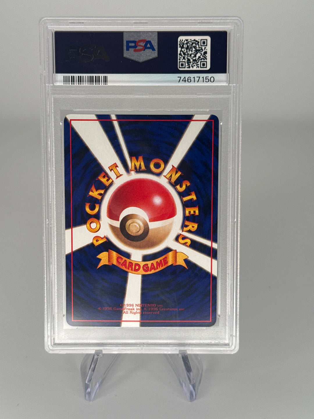 Pokemon TCG 1998 Japanese Venonat Series III Vending, 048, PSA 8