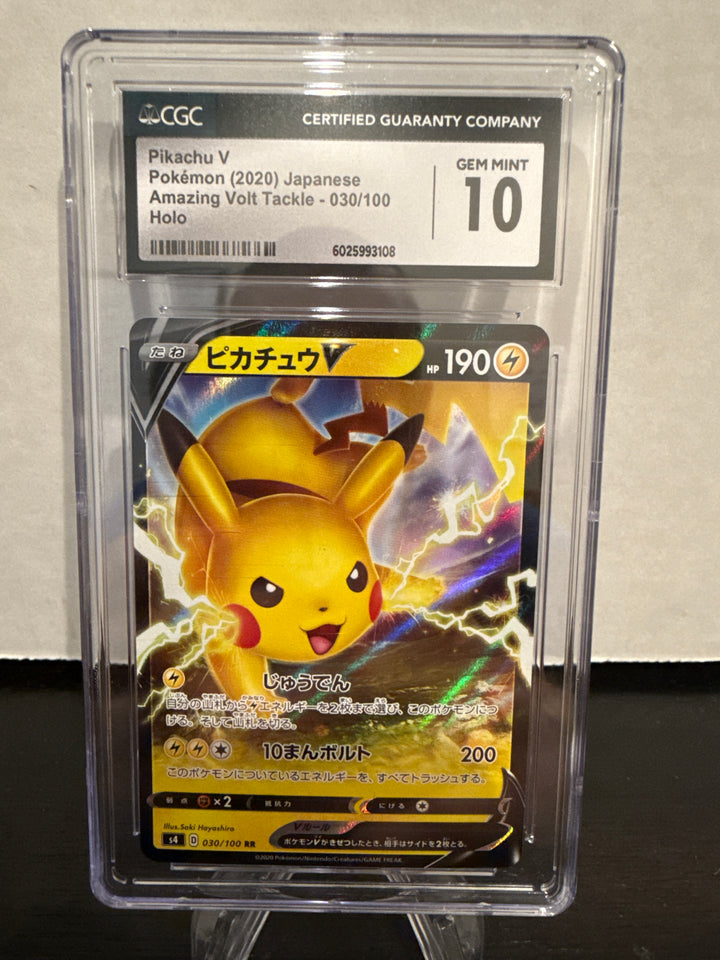 Pokemon TCG 2020 Japanese Pikachu V Amazing Volt Tackle, 030/100, CGC 10 Gem Mint