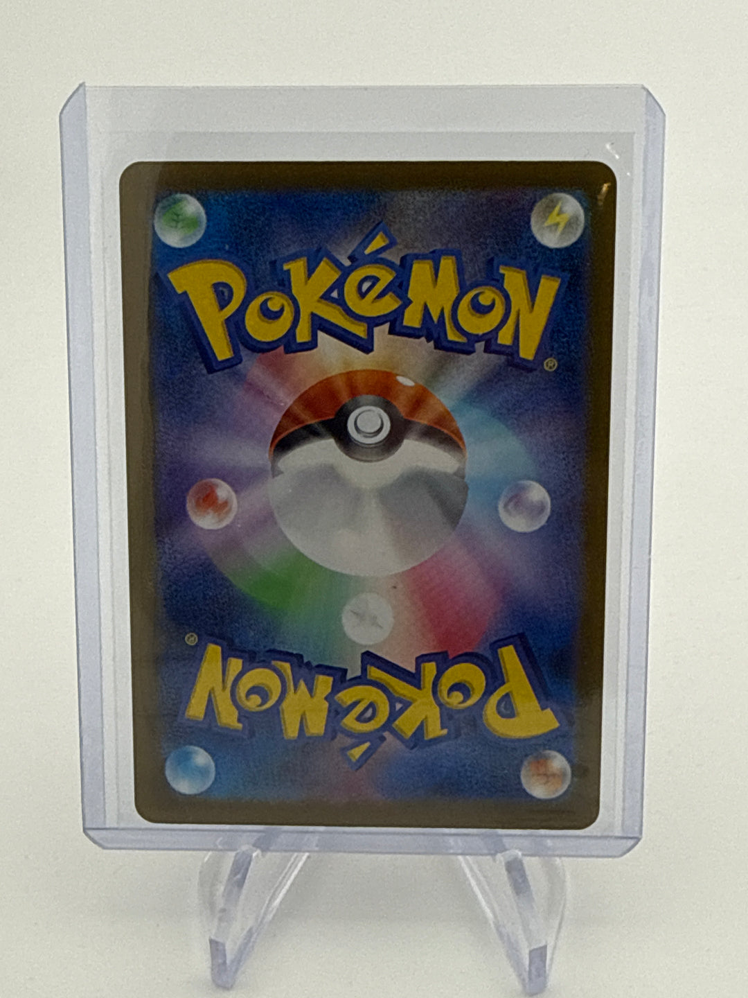 Pokemon TCG 2025 Japanese Pikachu EX Mega Dream Full Art Special Art Rare, 234/193