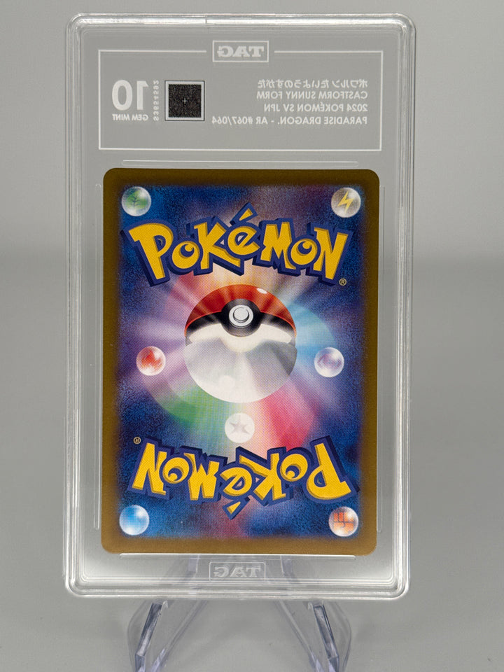 Pokemon TCG 2024 Japanese Castform Sunny Form Art Rare Paradise Dragona Full Art, 067/064, TAG 10 Gem Mint