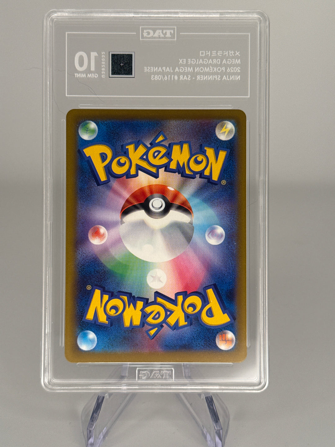 Pokemon TCG 2026 Japanese Mega Dragalge EX Ninja Spinner Special Art Rare, 116/083, TAG 10 Gem Mint