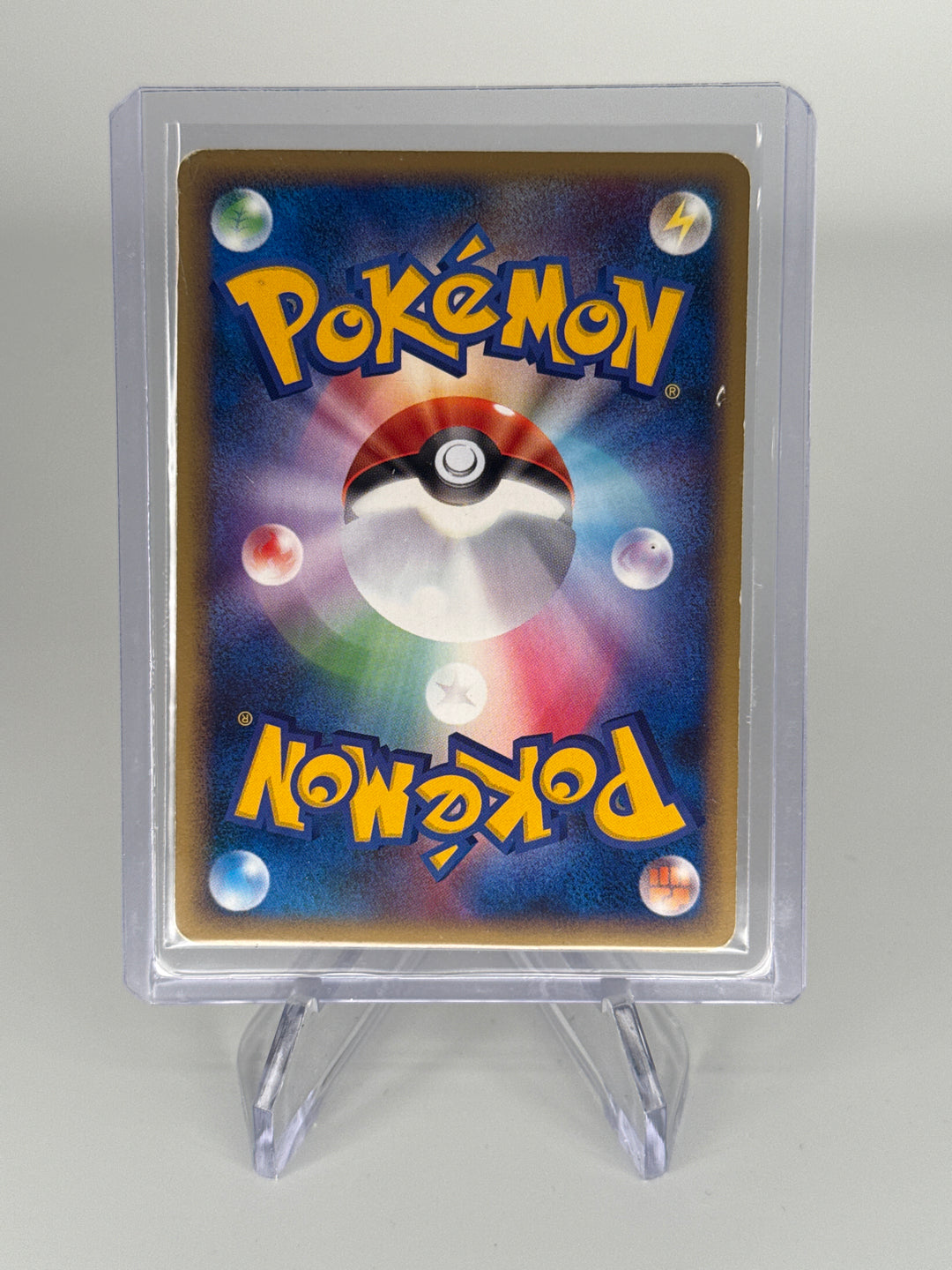 Pokemon TCG 2009 Japanese Munchlax LV.X Deck, 011/012