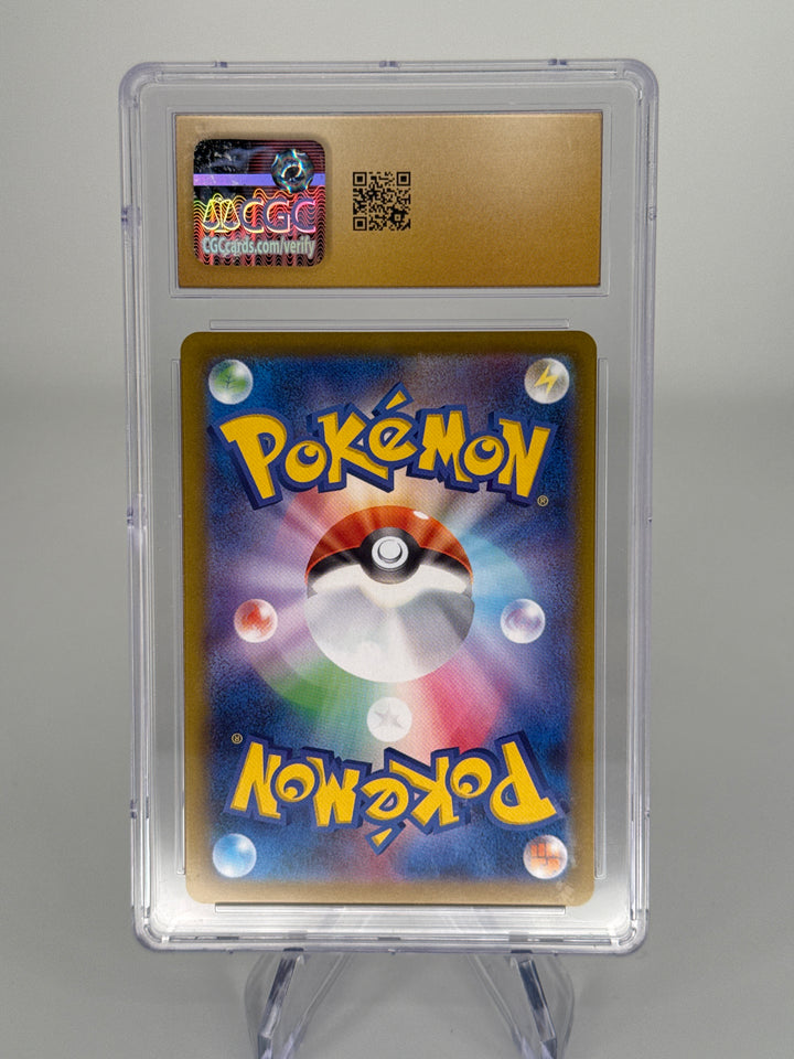 Pokemon Japanese TCG 2025 Mega Charizard X Inferno X Secret Rare, 094/080, CGC 10 Pristine