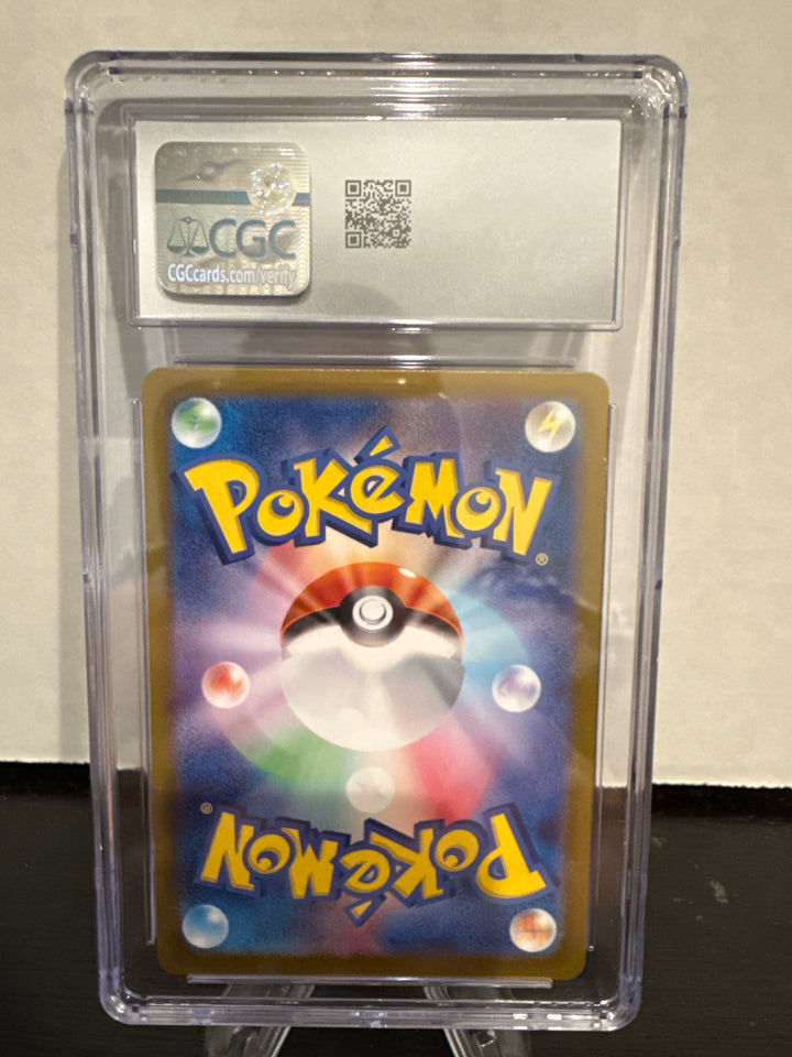 Pokemon TCG 2024 Japanese Lana's Aid Crimson Haze Super Rare Holo, 088/066, CGC 10 Gem Mint