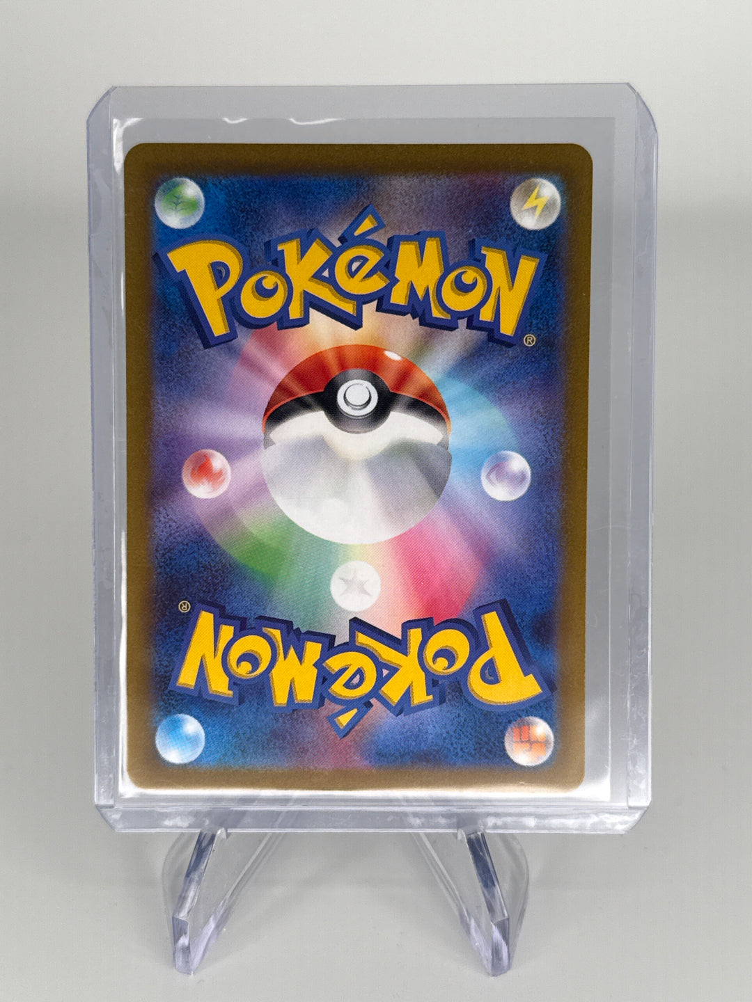 Pokemon TCG 2022 Japanese Lumineon VStar Universe Special Art Rare, 216/172