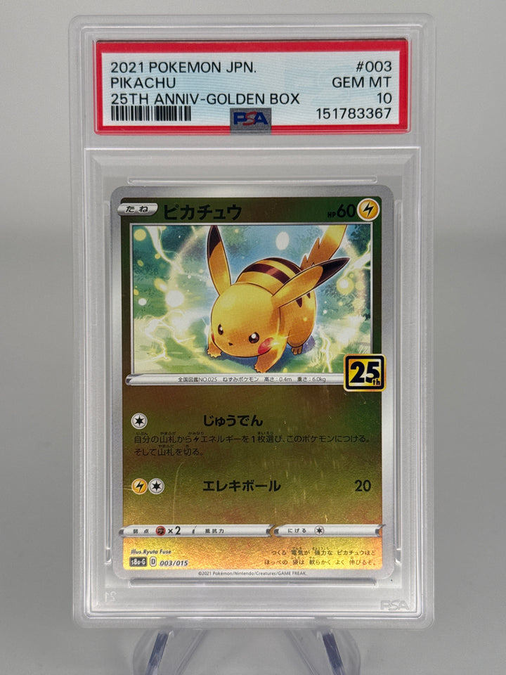 Pokemon TCG 2021 Japanese Pikachu 25th Anniversary Golden Box, 003/015, PSA 10 Gem Mint