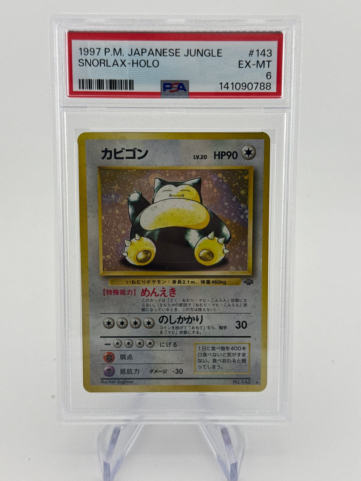 Pokemon TCG 1997 Japanese Snorlax Jungle Holo, 143, PSA 6