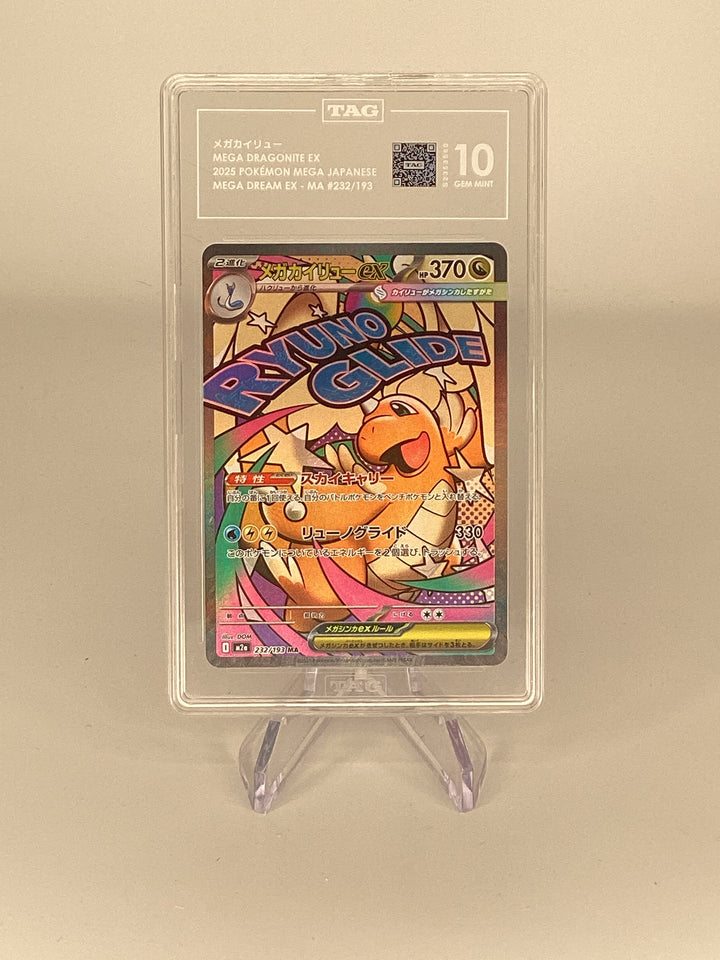 Pokemon TCG 2025 Japanese Dragonite EX Mega Dream Full Art, 232/193, TAG 10 Gem Mint