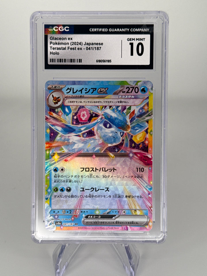 Pokemon TCG 2024 Japanese Glaceon EX Terastal Fest EX Holo, 041/187, CGC 10 Gem Mint
