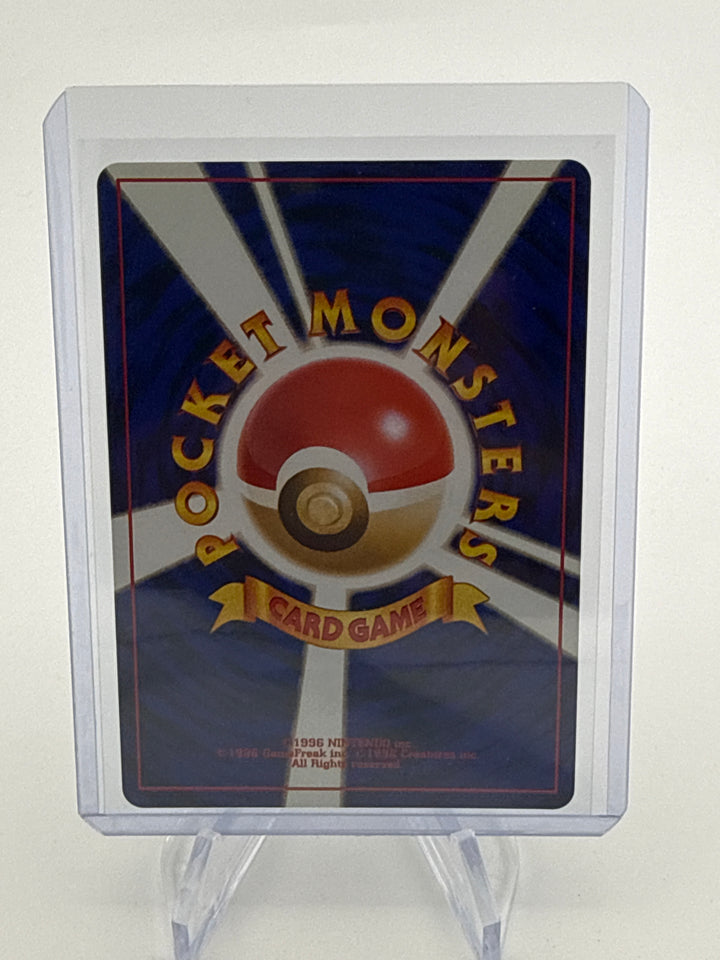 Pokemon TCG 2001 Japanese Dark Scizor Neo Discovery Holo, 212