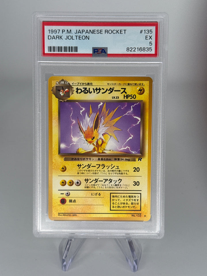 Pokemon TCG 1997 Japanese Dark Jolteon Team Rocket, 135, PSA 5