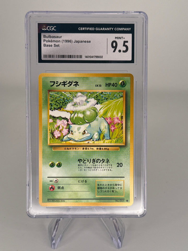 Pokemon TCG 1996 Japanese Bulbasaur Base Set, 001, CGC 9.5 Gem Mint