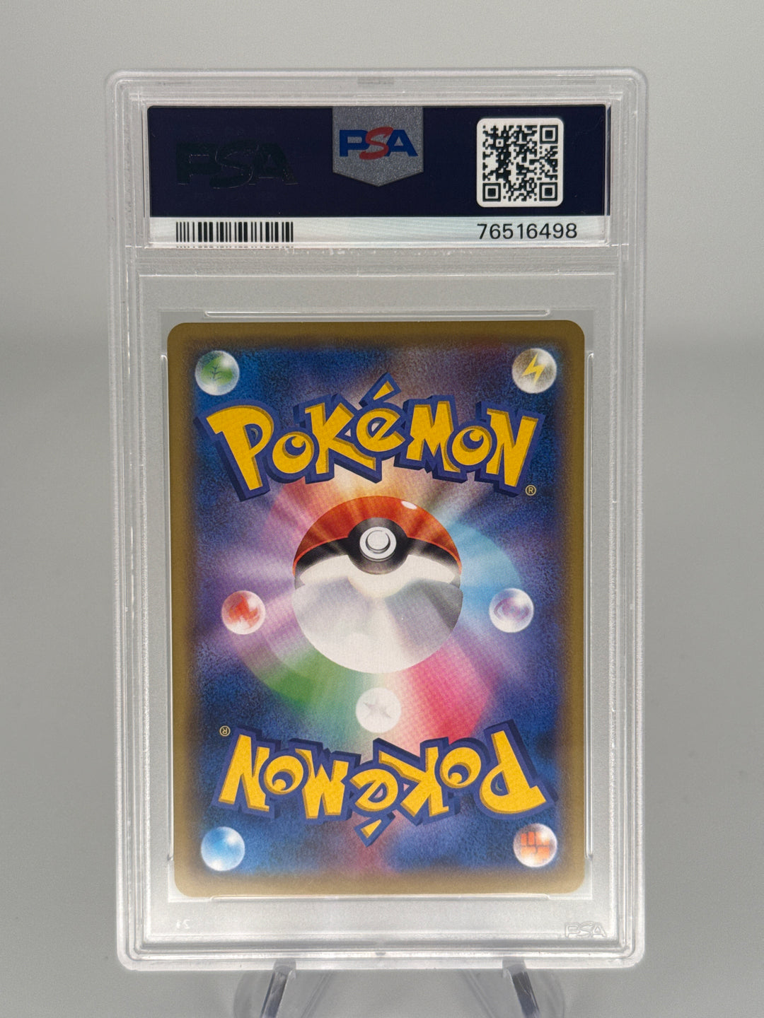 Pokemon TCG 2020 Japanese Zapdos Amazing Volt Tackle Holo, 035/100, PSA 10 Gem Mint