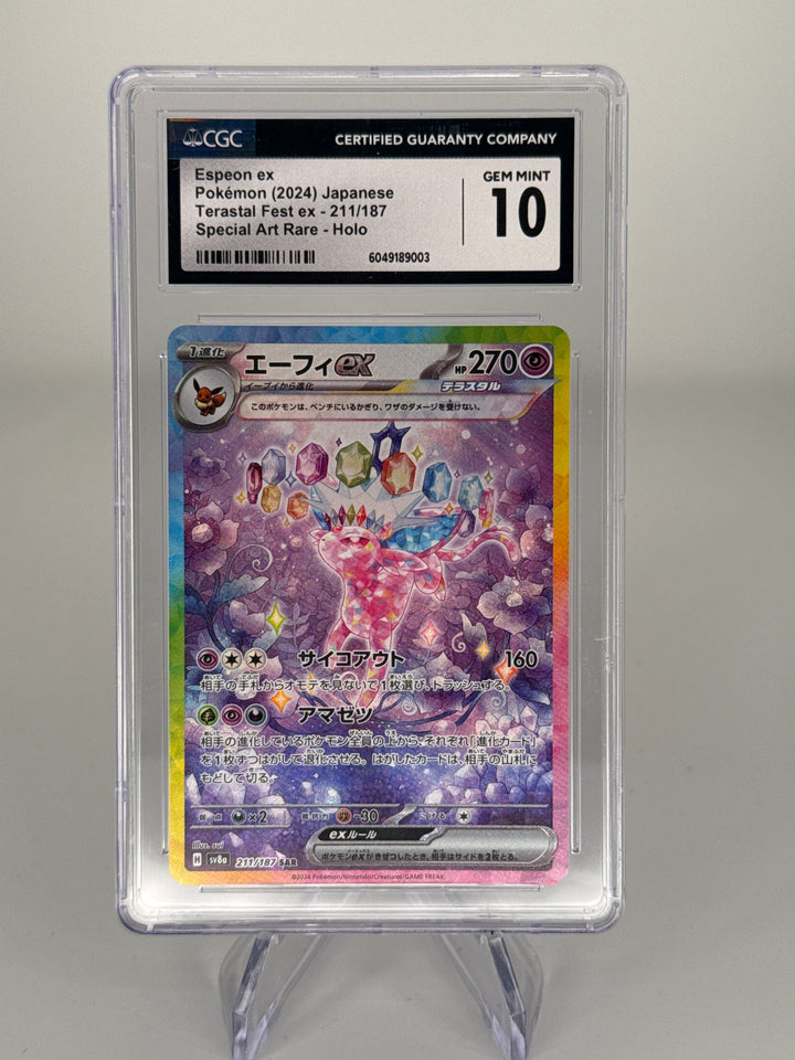Pokemon TCG 2024 Japanese Espeon EX Terastal Fest Special Art Rare Holo, 211/187, CGC 10 Gem Mint