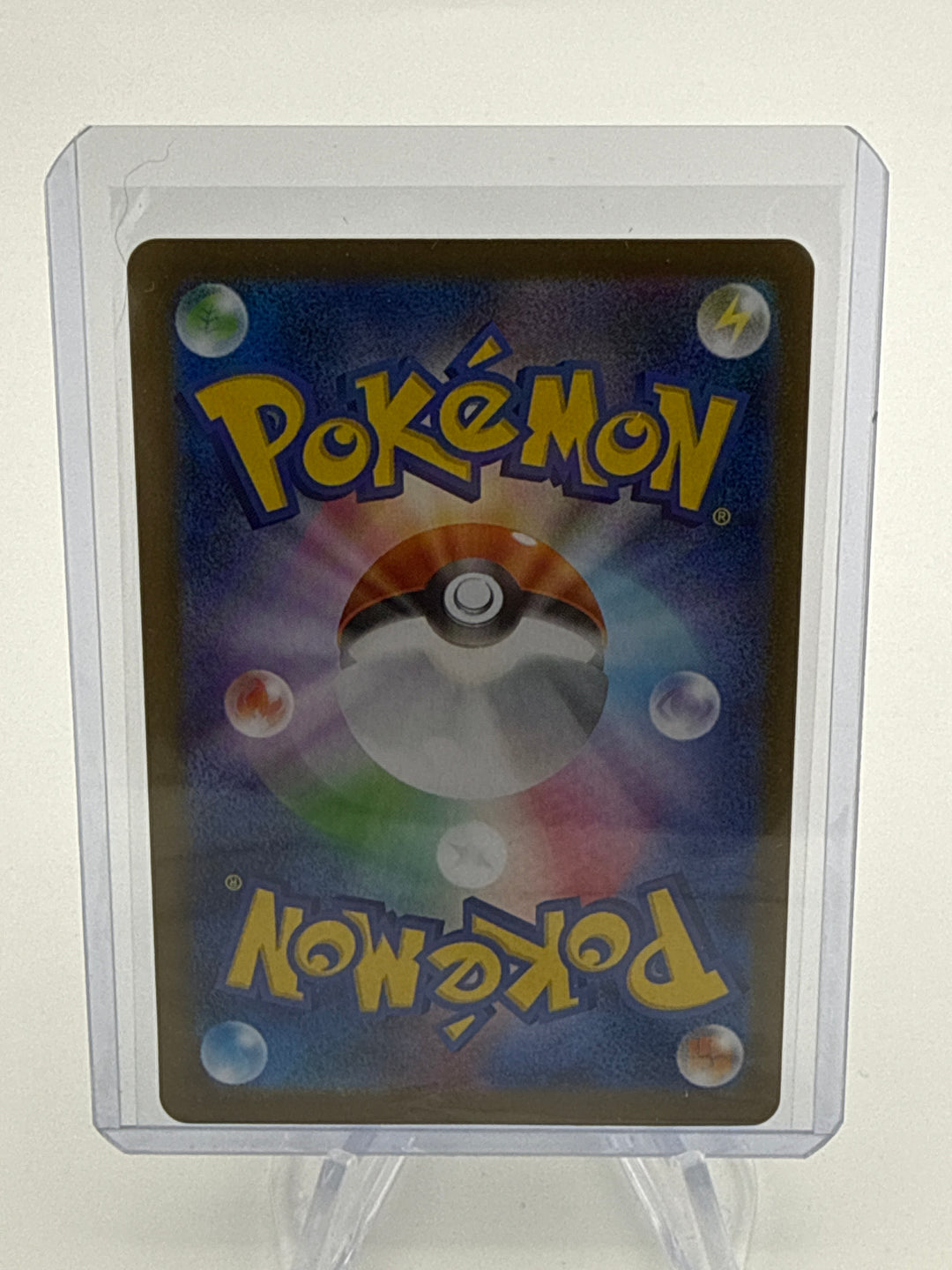 Pokemon TCG 2025 Japanese Mega Kangaskhan Mega Symphonia Full Art, 089/063