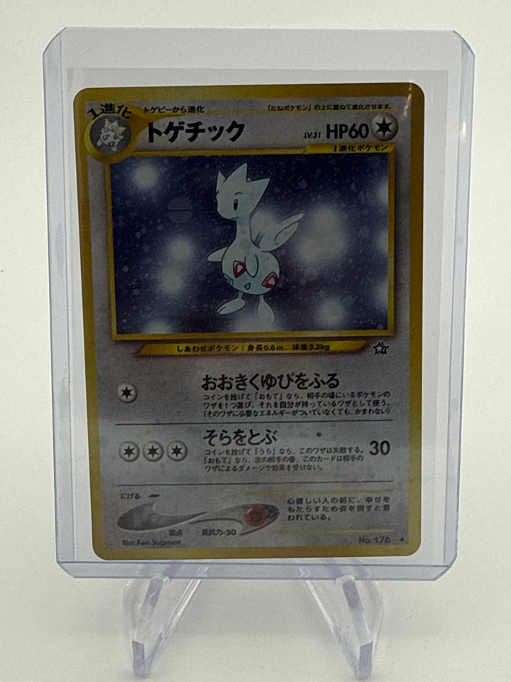 Pokemon TCG 2000 Japanese Togetic Neo Genesis Holo, 176