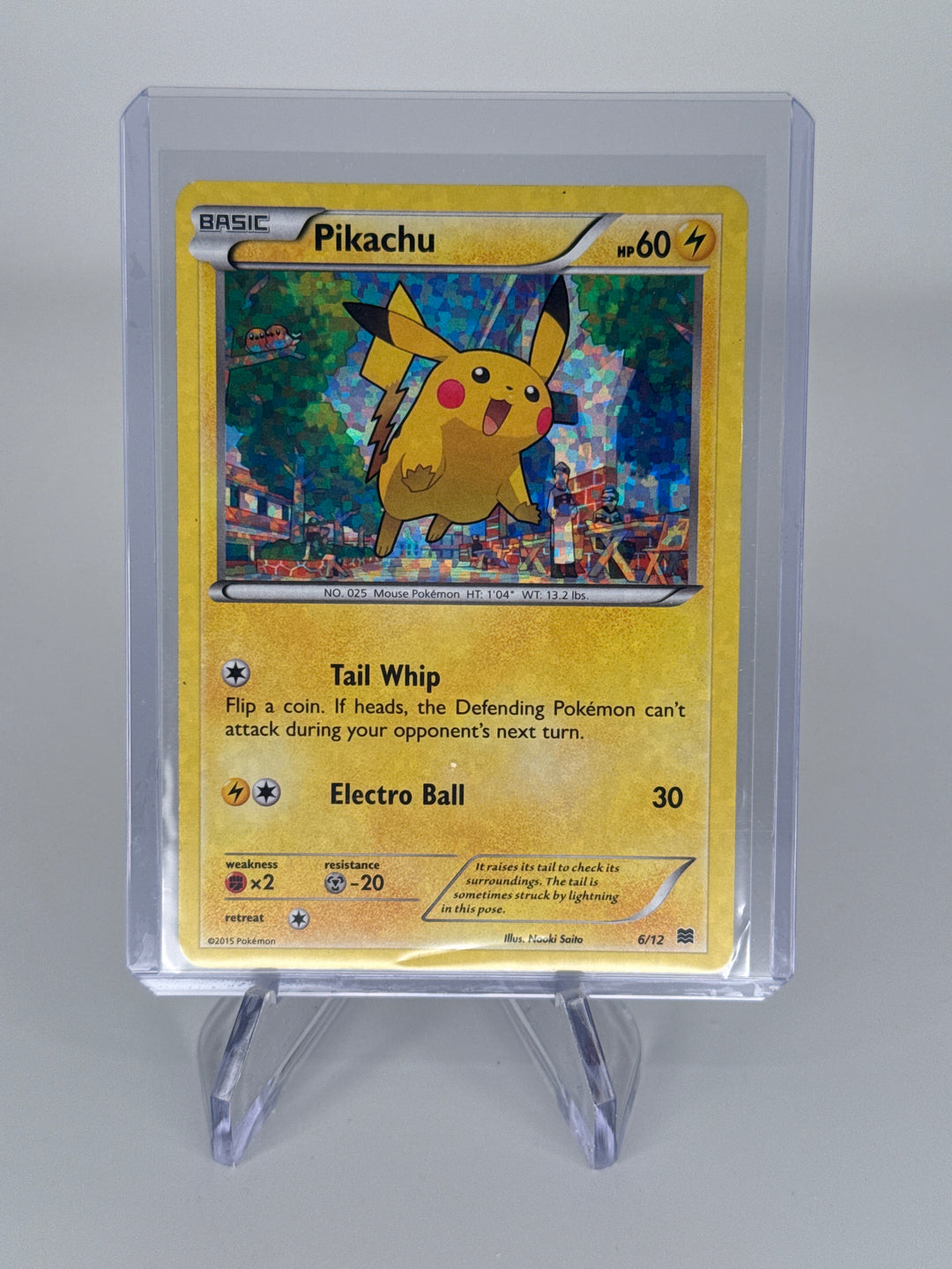 Pokemon TCG 2016 Pikachu Mcdonald's Promo Holo, 6/12