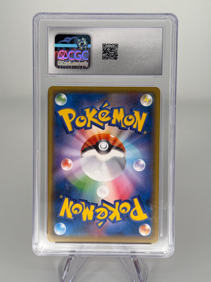 Pokemon TCG 2020 Japanese Charizard Sword & Shield Pokemon Center Pack Purchase, 143/S-P, CGC 10 Gem Mint