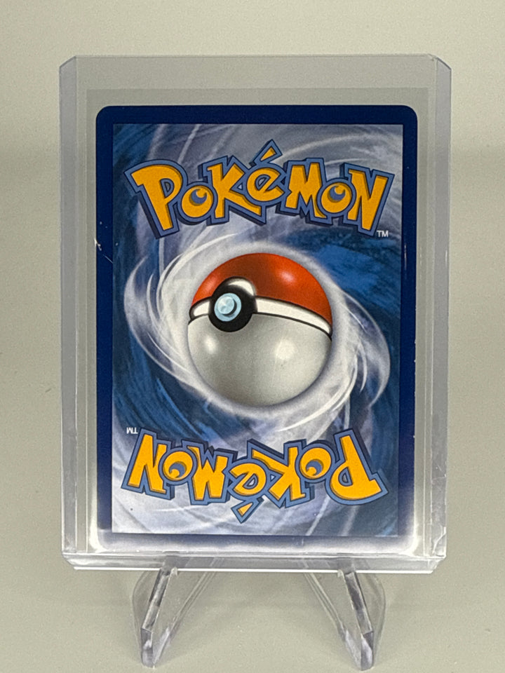 Pokemon TCG 2017 Pokemon Breeder Shining Legends Trainer, 73/73