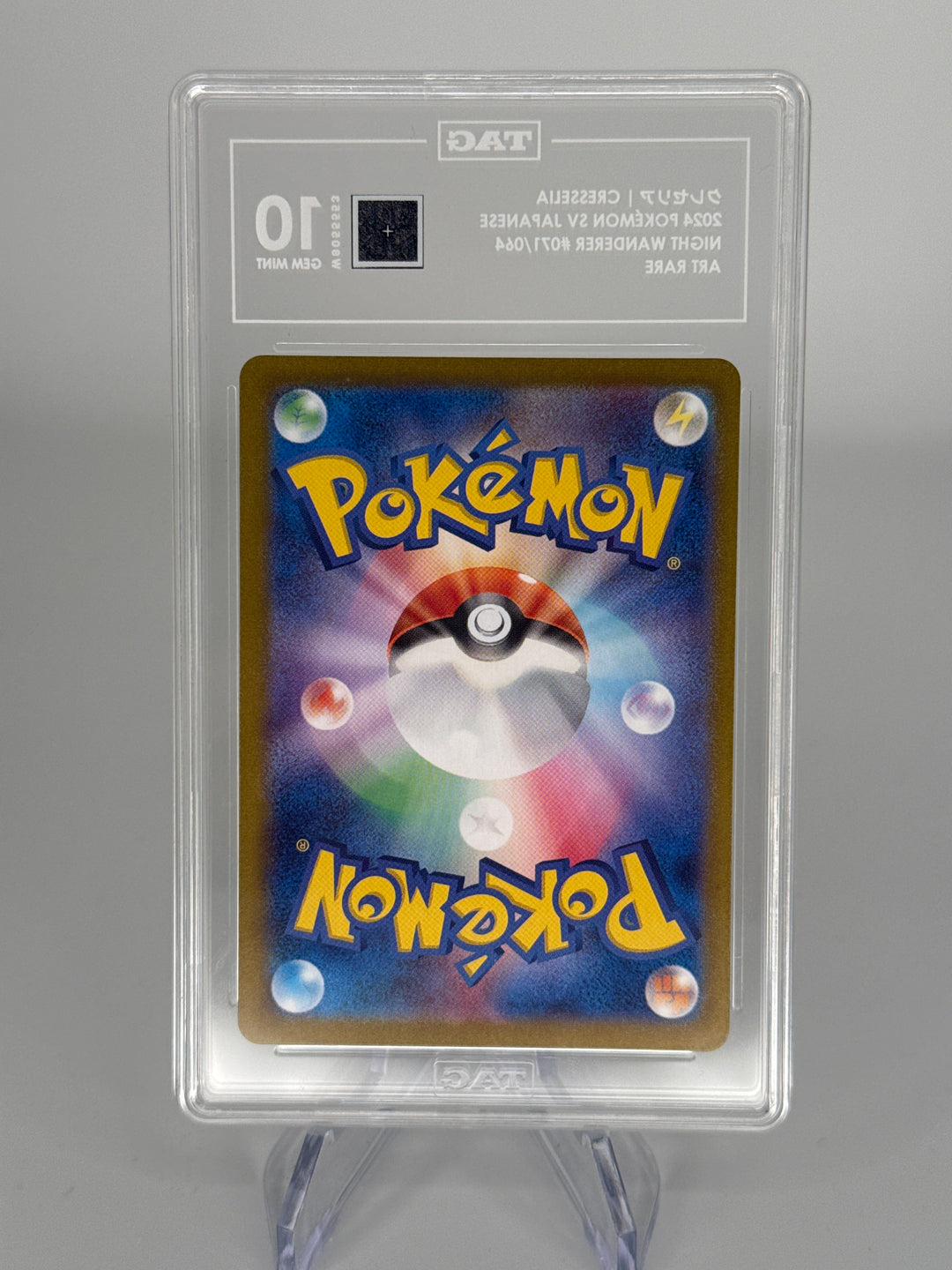 Pokemon TCG 2024 Japanese Cresselia Night Wanderer Art Rare, 071/064, TAG 10 Gem Mint