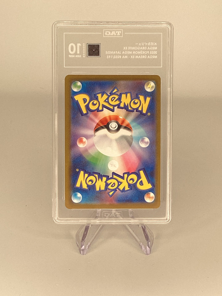 Pokemon TCG 2025 Japanese Dragonite EX Mega Dream Full Art, 232/193, TAG 10 Gem Mint