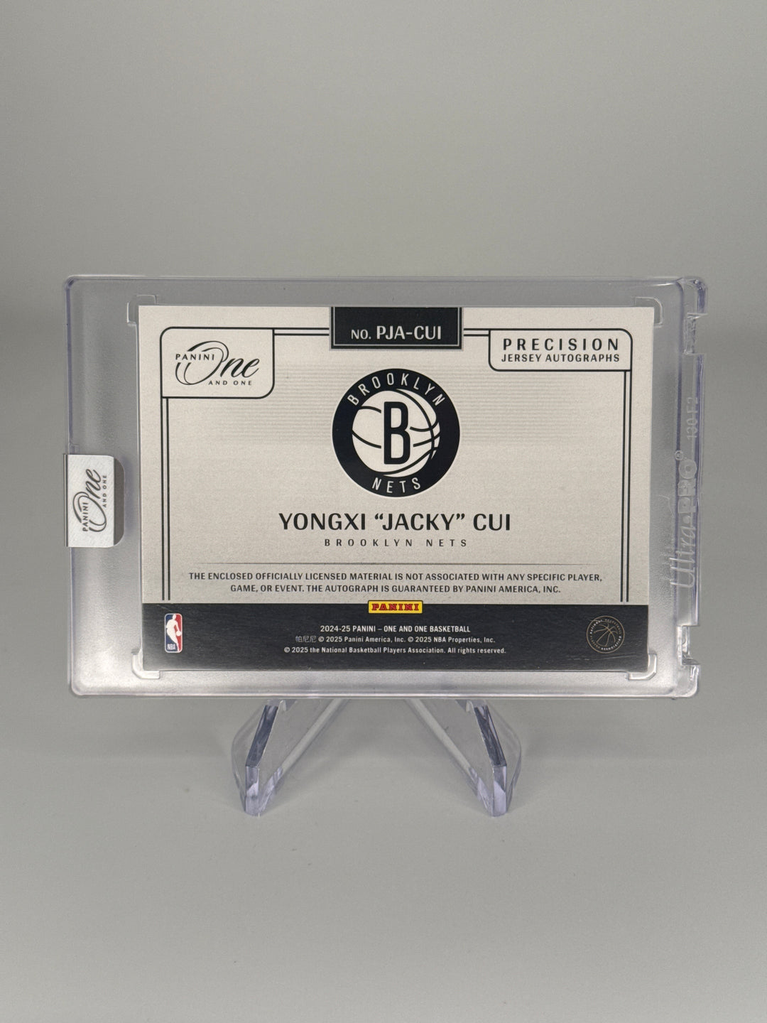 Yongxi "Jacky" Cui 2024 Panini One & One Precision Rookie Patch, 50/99