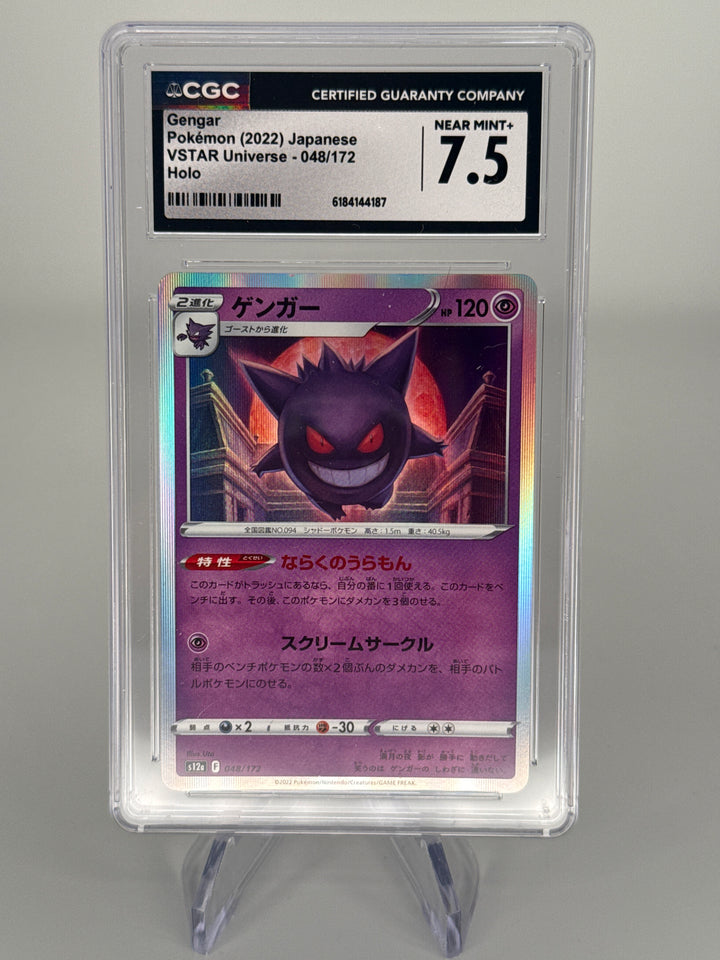 Pokemon TCG 2022 Japanese Gengar VSTAR Universe Holo, 048/172, CGC 7.5