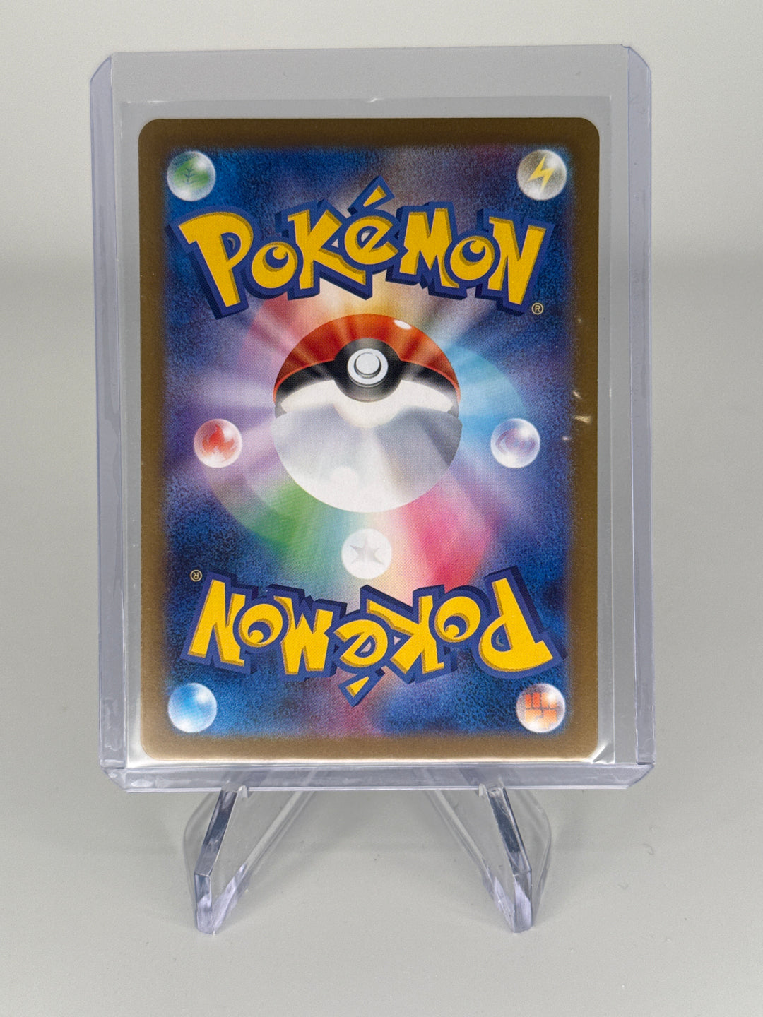 Pokemon TCG 2025 Japanese Mega Venusaur EX Mega Brave, 076/063