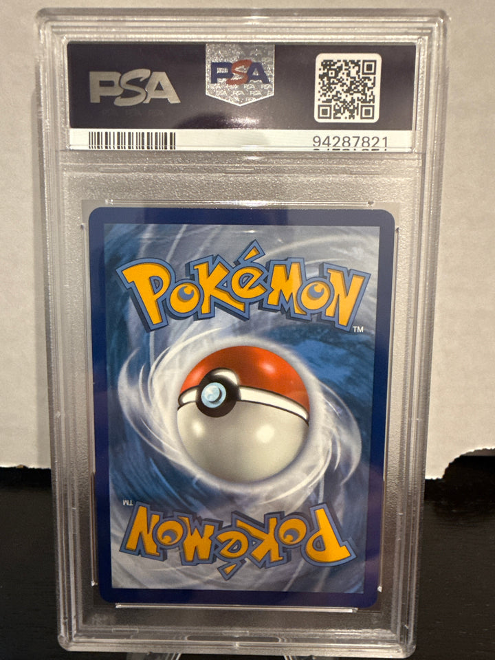 Pokemon TCG 2020 Charizard VMax Champions Path Secret Rare Full Art, 074/073, PSA 10 Gem Mint