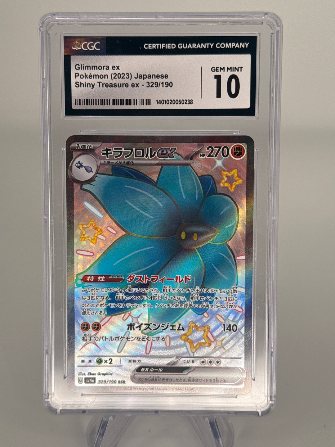 Pokemon TCG 2023 Japanese Glimmora EX Shiny Treasure EX, 329/190, CGC 10 Gem Mint