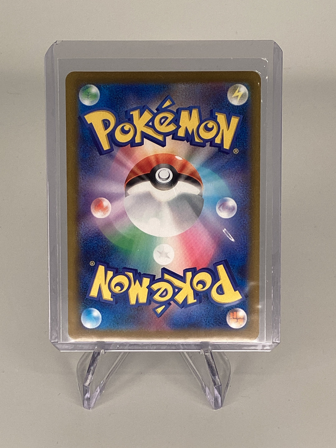 Pokemon Japanese TCG 2026 Mega Darkrai Abyss Eye Special Art Rare, 114/081