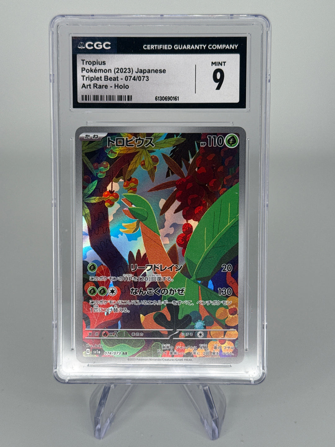 Pokemon TCG 2023 Japanese Tropius Triple Beat Art Rare Holo, 074/073, CGC 9 Mint