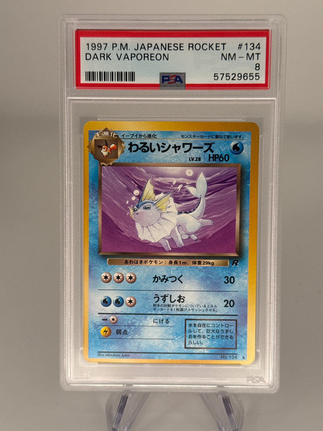 Pokemon TCG 1997 Japanese Dark Vaporeon Team Rocket, 134, PSA 8