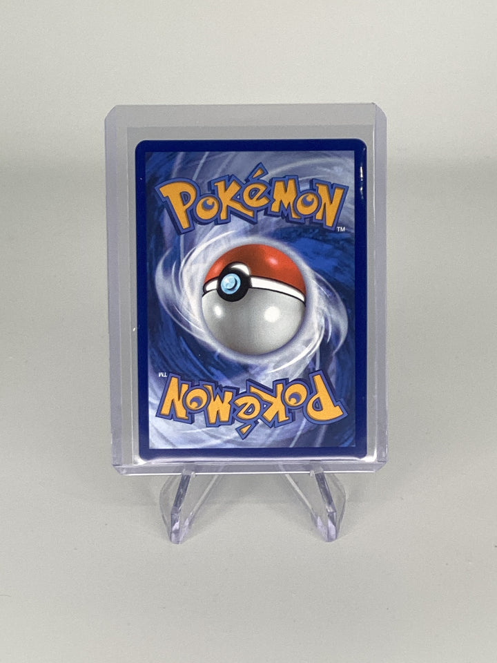 Pokemon TCG 2025 Virizion White Flare Full Art Illustration Rare, 095/086